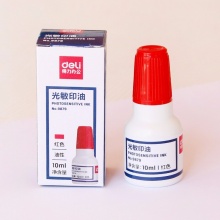 得力 9879 光敏印油 10ml 紅色