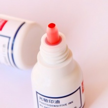 得力 9879 光敏印油 10ml 紅色