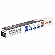 得力 3847 裝訂鉚管 透明色 100支/盒