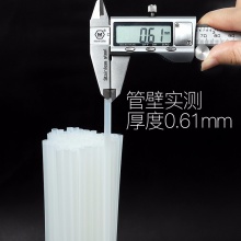 得力 3850 裝訂鉚管 白色 100支/盒