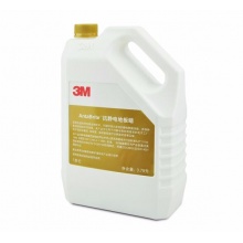 3M 抗靜電地板蠟 1加侖/桶