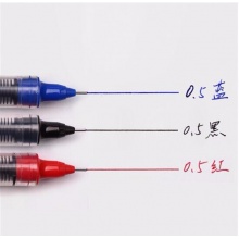 白雪 PVN-166 直液式針管型走珠筆 0.5mm 黑色 12支/盒