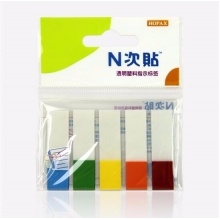 N次貼 34032 塑料透明5色標(biāo)頭標(biāo)簽 2