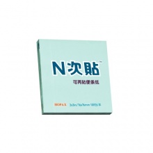 N次貼 31007 標(biāo)準(zhǔn)型便條紙 3