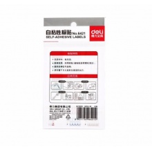 得力 6421 自粘性標(biāo)簽 10mm 綠色