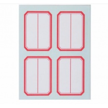 得力 6418 自粘性標(biāo)貼 35*50mm 紅框