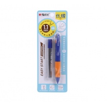 晨光 HAMP0688 優(yōu)握組合卡裝活動鉛筆 1.1mm 1支/卡