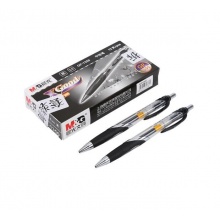 晨光 GP1350 中性筆 0.5mm 黑色 12支裝