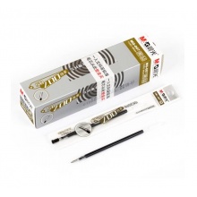 晨光 MG-007 鉆石中性筆筆芯 0.5mm 黑色 20支/盒