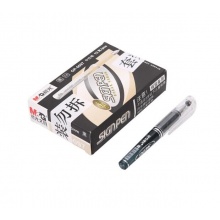 晨光 GP-0097 中性筆 0.5mm 黑色 12支/盒