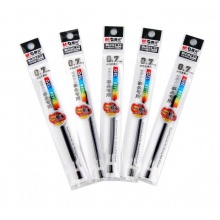 晨光 MG-6128 子彈頭中性筆筆芯 0.7mm 黑色 20支/盒