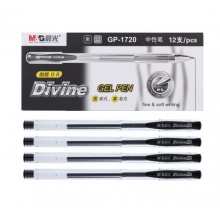 晨光 GP-1720 酷客系列中性筆水筆 0.5mm 黑色 12支/盒