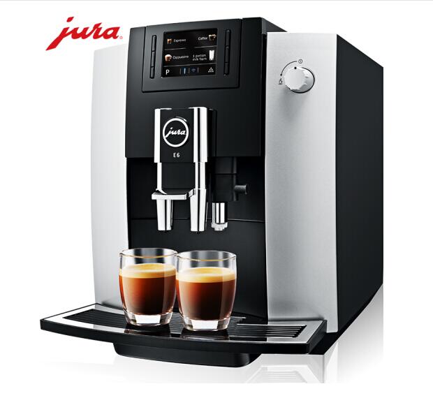 優(yōu)瑞Jura  進(jìn)口全自動(dòng)意式現(xiàn)磨咖啡機(jī) E6