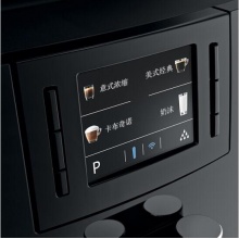 優(yōu)瑞Jura  進(jìn)口全自動意式現(xiàn)磨咖啡機(jī) E6