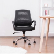 得力 4901 人體工程靠背辦公椅 黑色