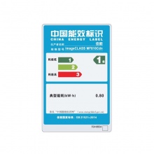 佳能 MF810CDN 彩色激光一體機 A4 