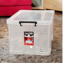 禧天龍 X-6171 塑料收納整理箱 720*492*384mm 透明 96L