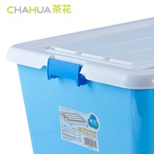 茶花 2839 精巧收納整理箱 80L 