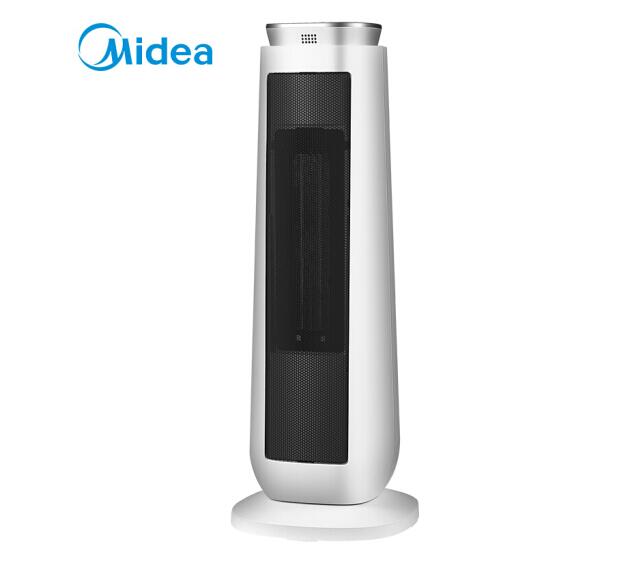 美的(Midea) HF20M 取暖器暖風(fēng)機(jī) 2000W