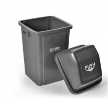 白云 AF07312 搖蓋式清潔垃圾桶 60L 深灰色