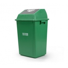白云 AF07312 搖蓋式清潔垃圾桶 60L 綠色