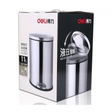 得力 9552 腳踏式垃圾桶 11L