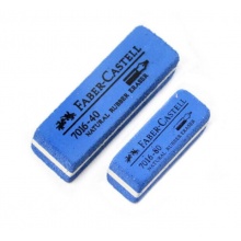 輝柏嘉 7016-40 砂膠橡皮擦 56*18*8mm 