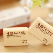 南韓 100A 橡皮擦 4B