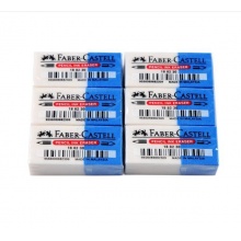 輝柏嘉 188230 磨砂兩用橡皮