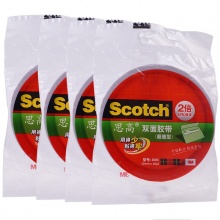 思高 200C 強(qiáng)力雙面棉紙膠帶 12mm*10M