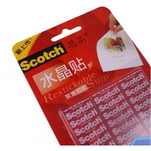 思高 R101 全透明水晶貼雙面膠片 25mm*76mm