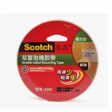 思高 320C-12 雙面泡棉膠帶（強力型） 12mm*5.5m 