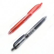 三菱 UMN-105 按制中性筆 0.5mm 黑色 12支/盒