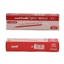 三菱 UMR-5 中性筆芯 0.5mm 紅色 12支/盒