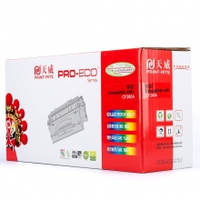 天威 CF280A 硒鼓專業(yè)裝 2700頁(yè) 黑色
