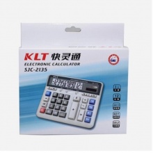 快靈通 SJC-2135 財(cái)務(wù)計(jì)算器 12位 