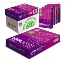 UPM經(jīng)典佳印 80g 復(fù)印紙 A4 白色 500張/包