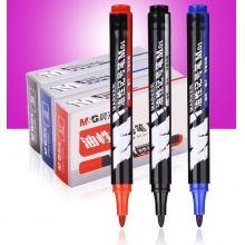 晨光 APMY2204 油性記號筆 2.0mm 黑色 10支/盒