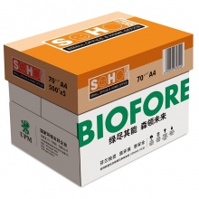 UPM橙新好(SOHO)70g 復印紙 A4 白色 500張/包 5包/箱