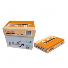 UPM橙新好(SOHO) 80g 復印紙 A4 白色 500張/包 5包/箱