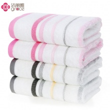 潔麗雅 6410 純棉強(qiáng)吸水舒適面巾 72*34cm