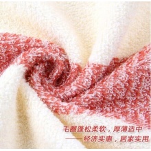 金號(hào) 11011 純棉寬條斷檔毛巾 78*34cm