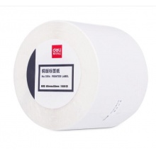 得力 11914 銅版標(biāo)簽紙 80*50mm 白色 1000張/卷