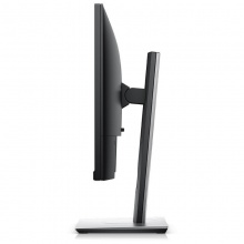 戴爾（DELL）SP2318H 23英寸旋轉(zhuǎn)升降電腦顯示器（帶HDMI線）