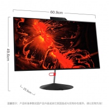 聯(lián)想ThinkVision X1 液晶顯示器 27英寸