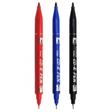 白金 CPM-29 小雙頭油性記號(hào)筆 10支/盒 紅色