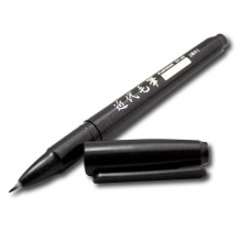 白金 CF-36 近代毛筆 小楷 黑色