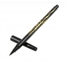 白金 CF-200CA 單頭毛筆 中楷 黑色