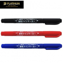 白金 CPM-122 小雙頭記號筆 紅色 10支/盒