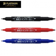 白金 CPM-122 小雙頭記號(hào)筆 藍(lán)色 10支/盒